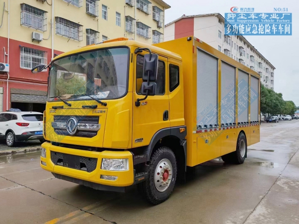 東風(fēng)多利卡D9搶險救援車3600m3/h 東風(fēng)多利卡D9搶險救援車3600m3/h